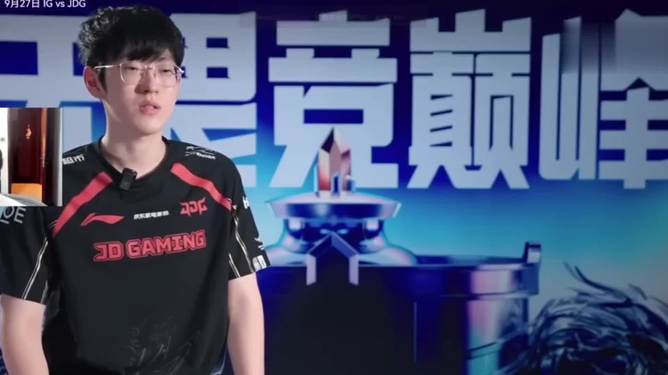 JDG鏖战IG,Bwipo高光表现的简单介绍 JDG鏖战IG,Bwipo高光表现的简单介绍