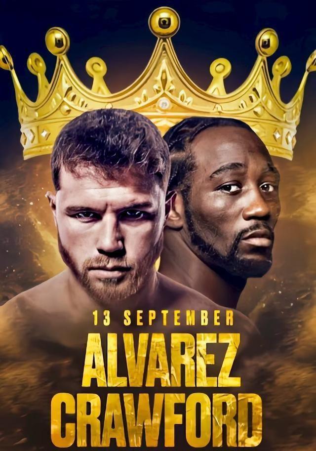 欧洲足球盛事关键对决，火药味十足