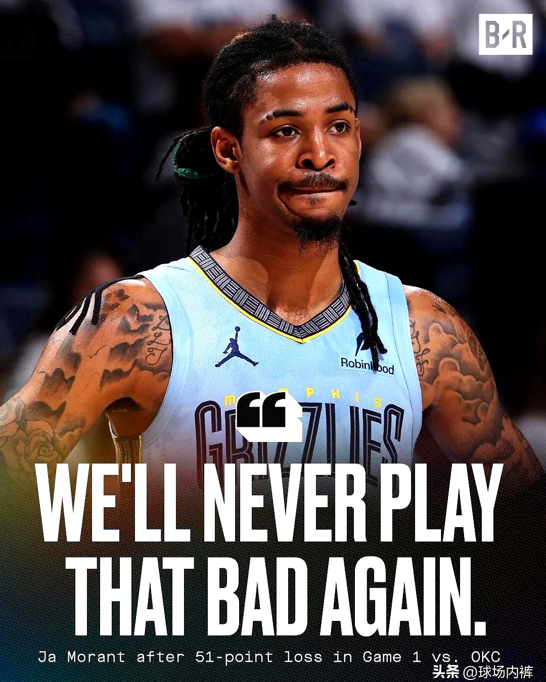 灰熊客场击败国王，莫兰特砍下40分