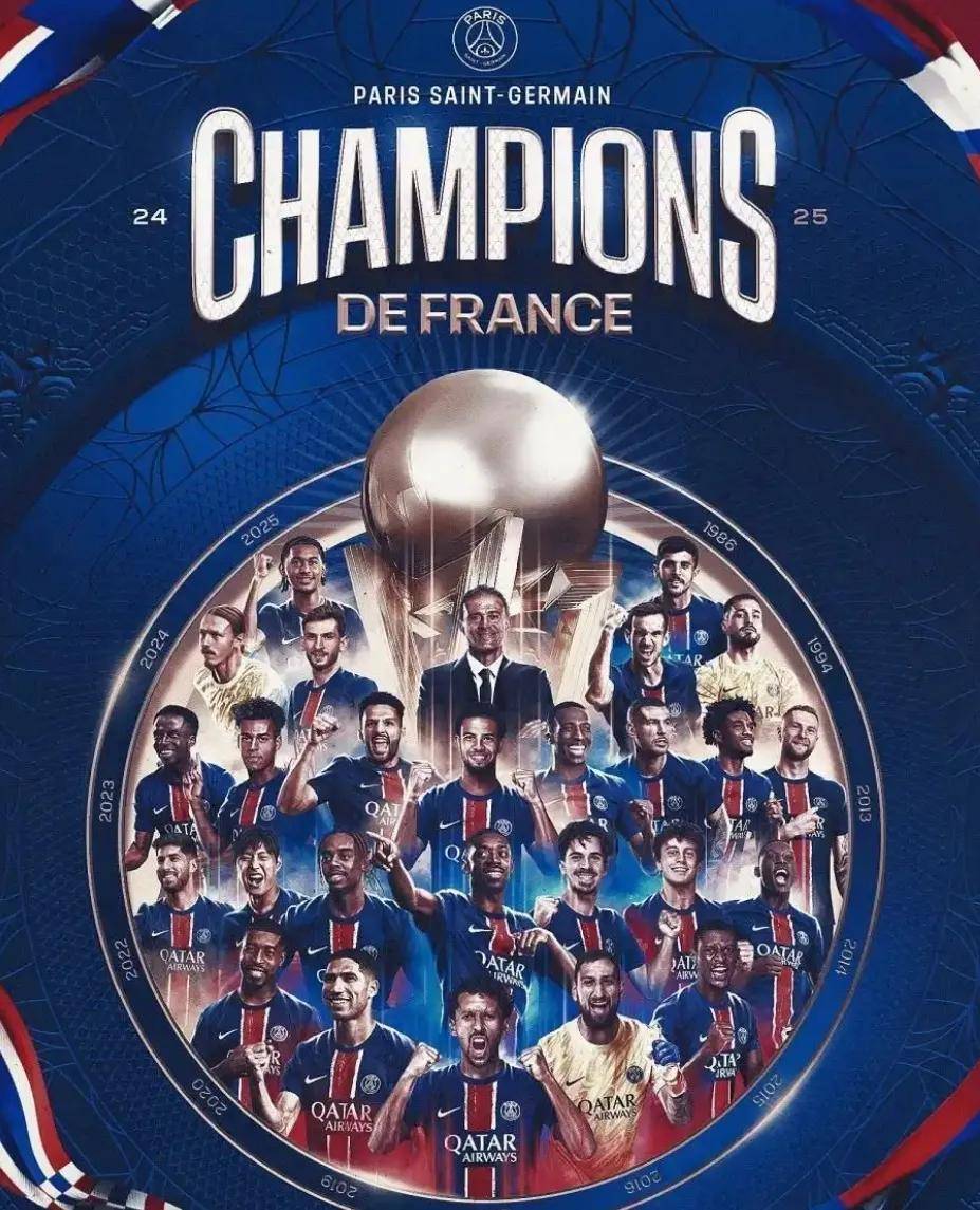 巴黎圣日耳曼球队蓄势待发,挺进欧冠 巴黎圣日耳曼球队蓄势待发,挺进欧冠