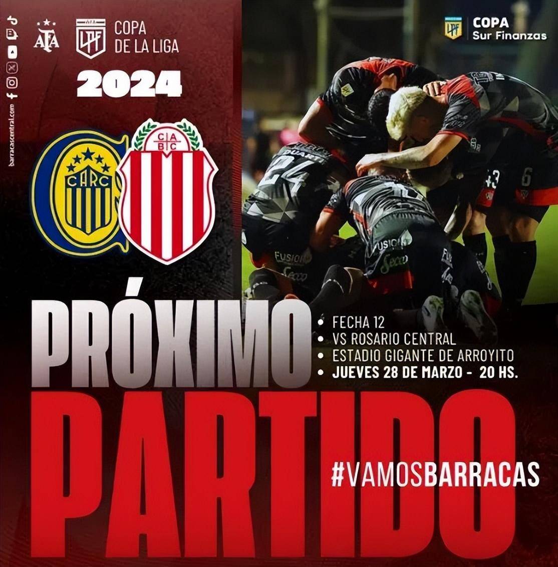 杜塞尔多夫客场不败，战平对手稳守榜首的简单介绍