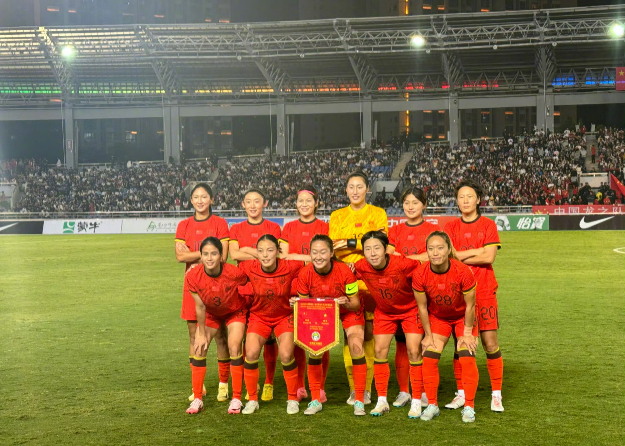 日本女足取得胜利，晋级国际锦标赛半决赛