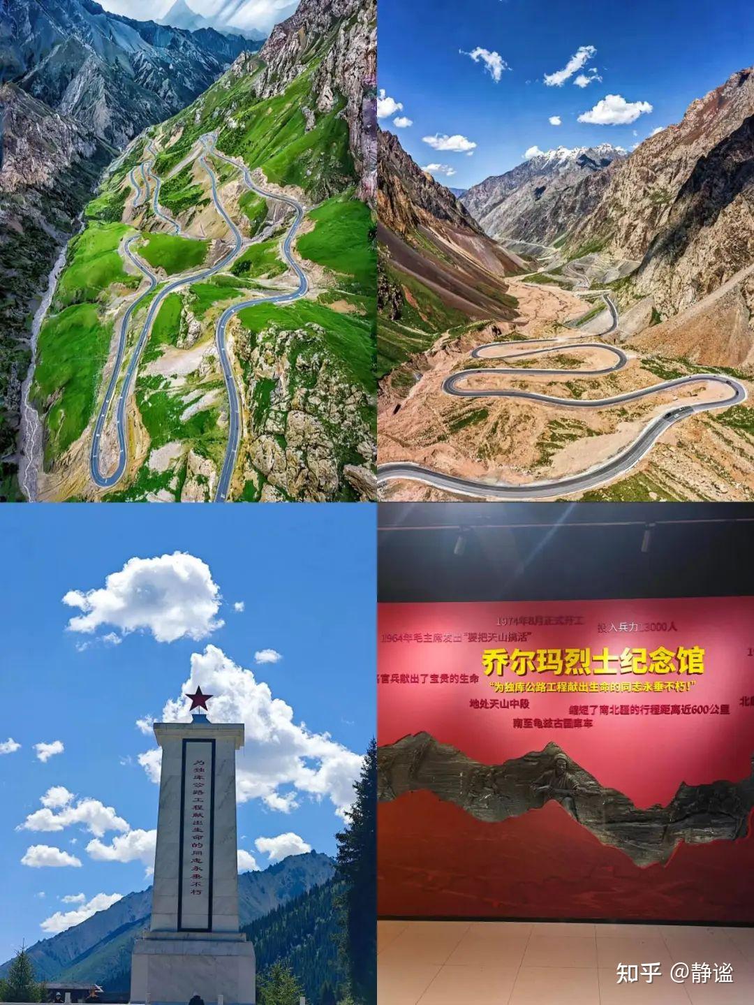 九游体育-新疆队开拓攻势，归来胜利之地