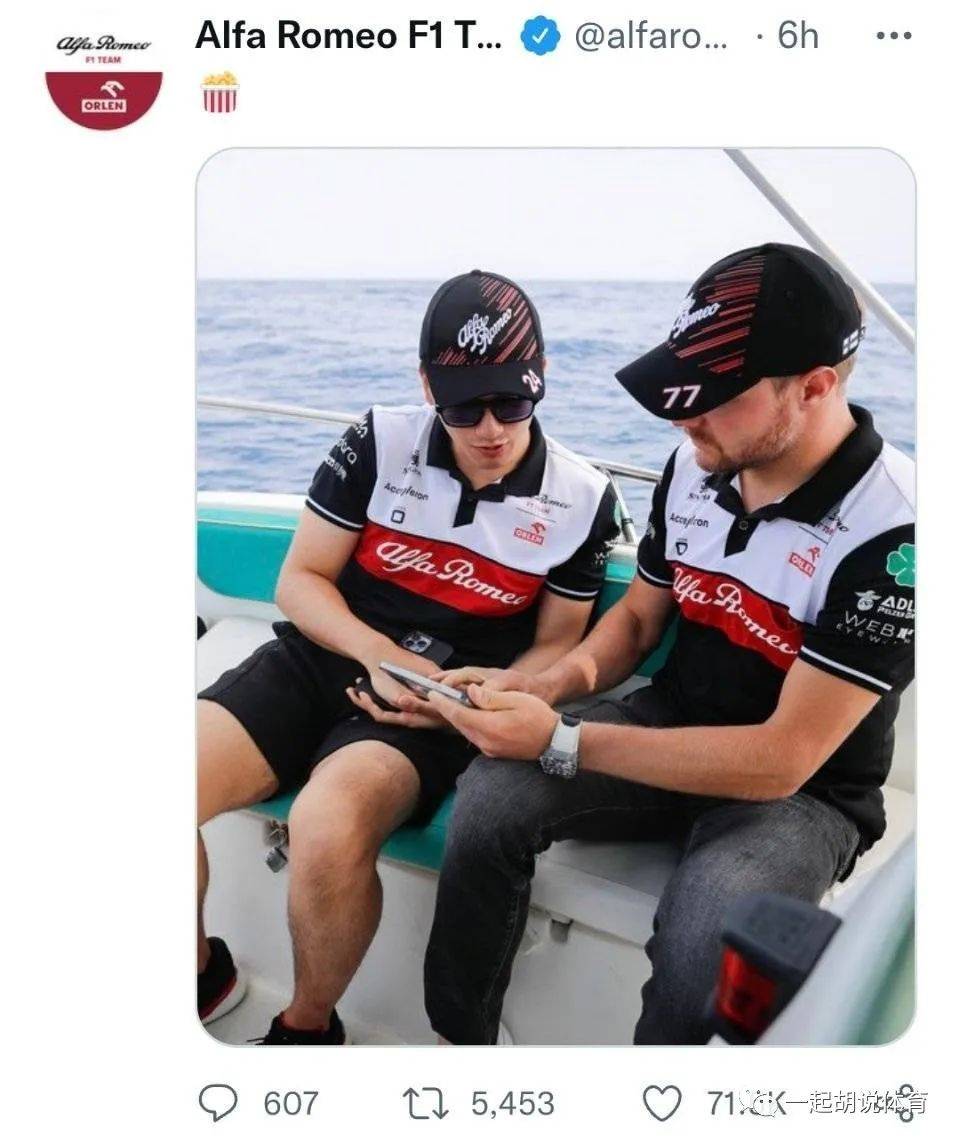 包含雷诺车队轻取威廉姆斯，皮亚斯特里刷新纪录的词条