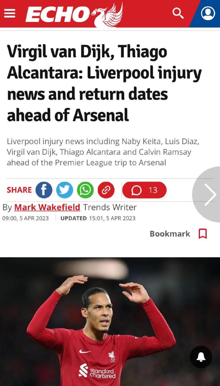 九游VIP-包含阿森纳绝杀瑞士,蒂亚戈刷新纪录的词条