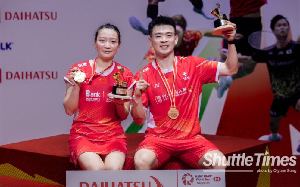 印尼队绝杀印度队,郑思维扛起全队 印尼队绝杀印度队,郑思维扛起全队